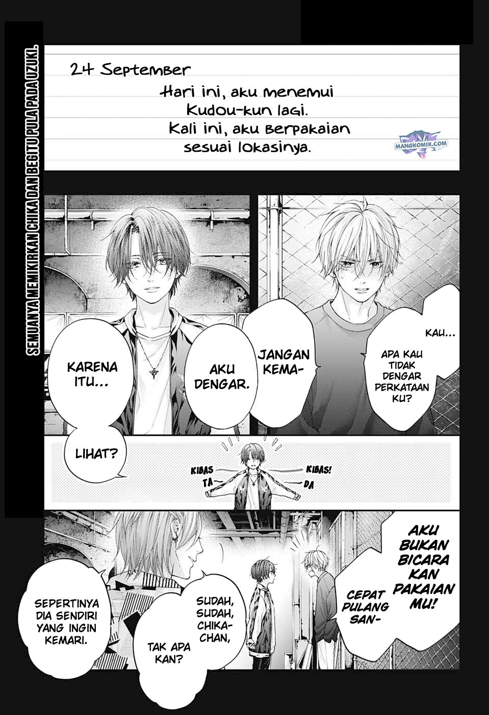 Kono Oto Tomare!